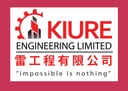 KIURE ENGINEERING LIMITED